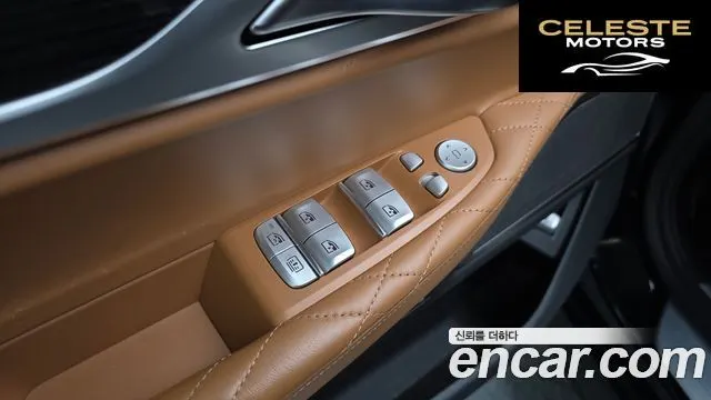 BMW Série 7 (G11) 740Li xDrive M Sport 2020 — photo 27 sur 35