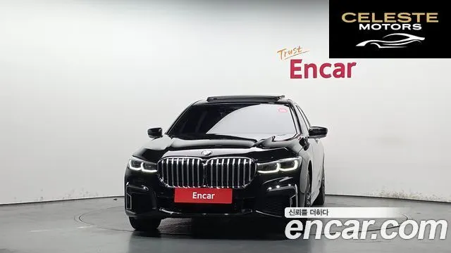 BMW Série 7 (G11) 740Li xDrive M Sport 2020 — photo 3 sur 35