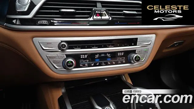BMW Série 7 (G11) 740Li xDrive M Sport 2020 — photo 31 sur 35