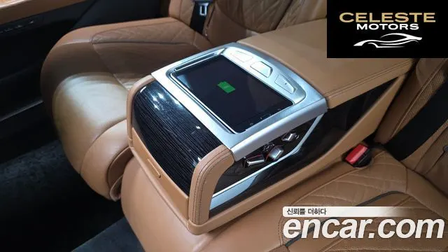 BMW Série 7 (G11) 740Li xDrive M Sport 2020 — photo 35 sur 35
