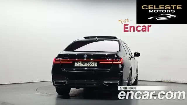 BMW Série 7 (G11) 740Li xDrive M Sport 2020 — photo 4 sur 35