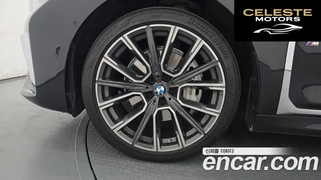 BMW Série 7 (G11) 740Li xDrive M Sport 2020 — photo 5 sur 35