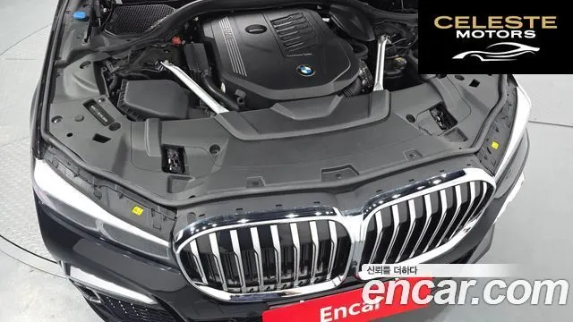 BMW Série 7 (G11) 740Li xDrive M Sport 2020 — photo 6 sur 35