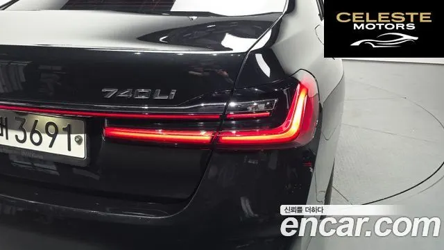 BMW Série 7 (G11) 740Li xDrive M Sport 2020 — photo 9 sur 35