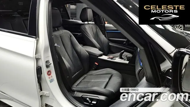 BMW Série 3 (F30) 320i M Sport 2016 — photo 10 sur 20