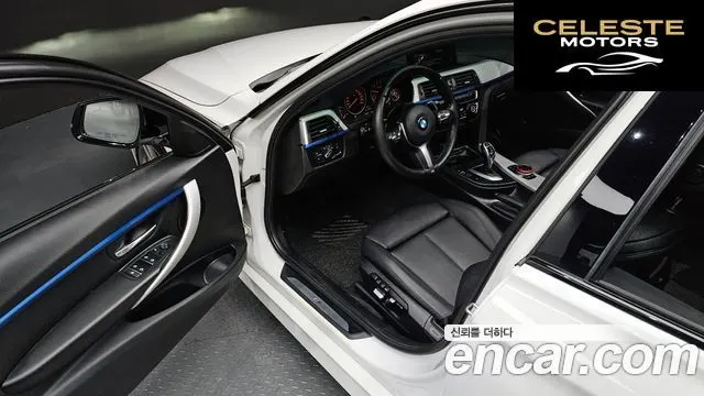 BMW Série 3 (F30) 320i M Sport 2016 — photo 11 sur 20