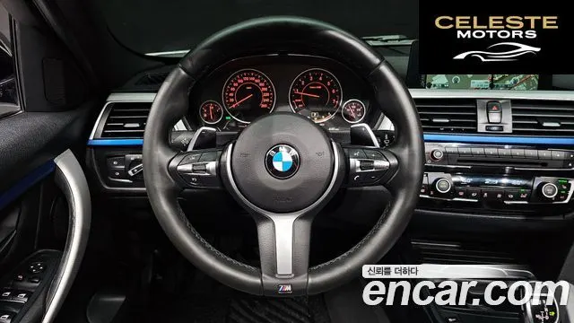 BMW Série 3 (F30) 320i M Sport 2016 — photo 13 sur 20