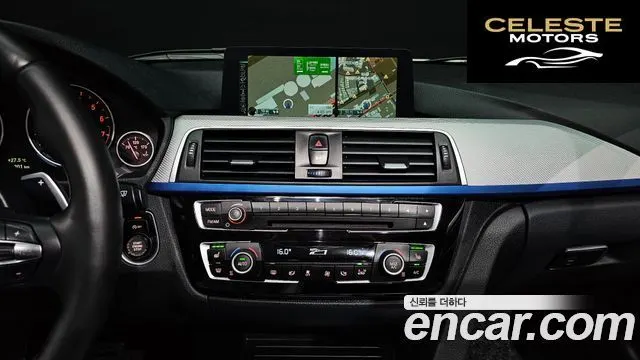 BMW Série 3 (F30) 320i M Sport 2016 — photo 15 sur 20
