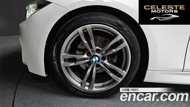 BMW Série 3 (F30) 320i M Sport 2016 — photo 5 sur 20