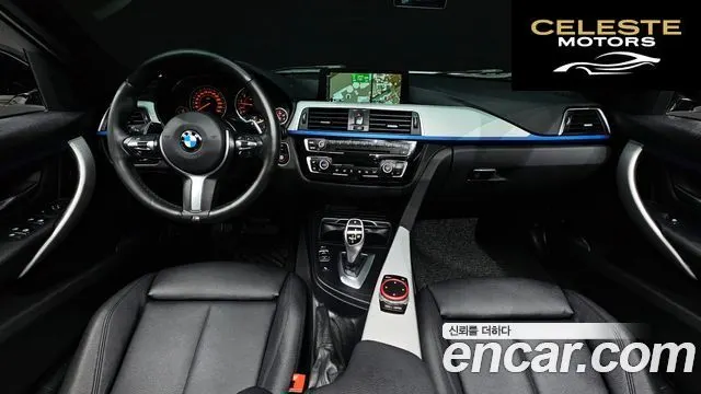 BMW Série 3 (F30) 320i M Sport 2016 — photo 7 sur 20