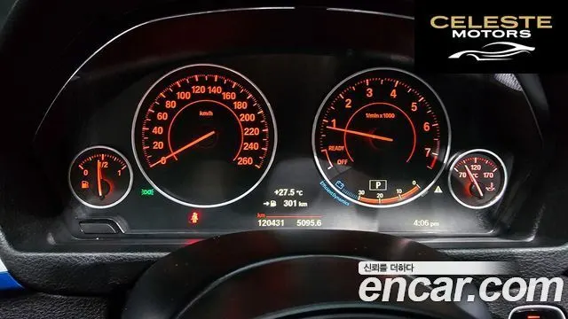 BMW Série 3 (F30) 320i M Sport 2016 — photo 8 sur 20