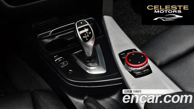 BMW Série 3 (F30) 320i M Sport 2016 — photo 9 sur 20