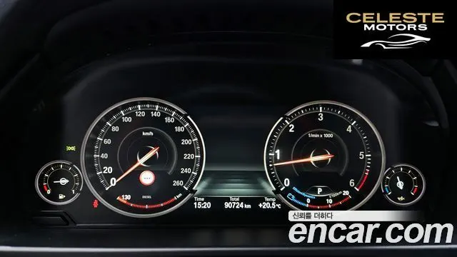 BMW X5 (F15) xDrive 30d M Sport 2018 — photo 11 sur 31
