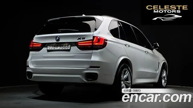 BMW X5 (F15) xDrive 30d M Sport 2018 — photo 2 sur 31