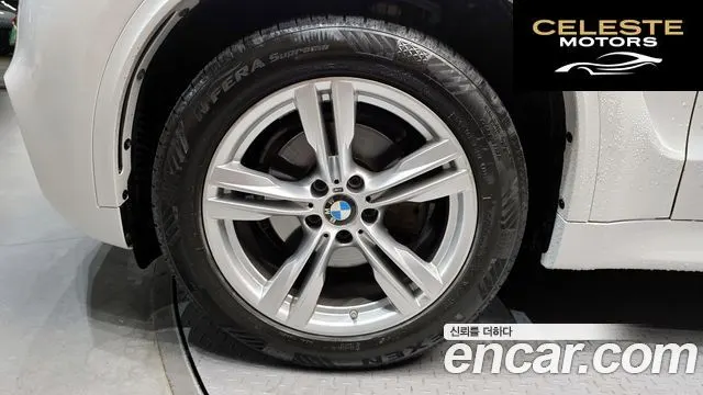 BMW X5 (F15) xDrive 30d M Sport 2018 — photo 5 sur 31