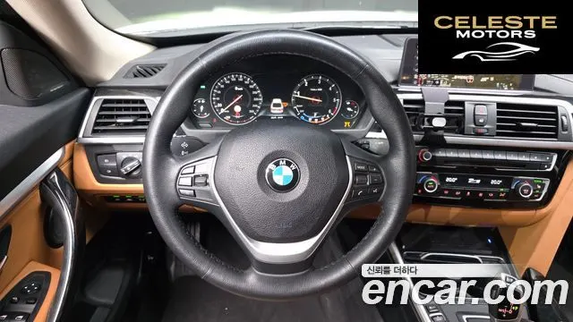 BMW Série 3 GT (F34) GT 320d Luxury 2018 — photo 13 sur 20