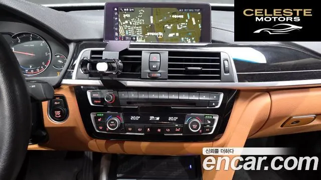 BMW Série 3 GT (F34) GT 320d Luxury 2018 — photo 16 sur 20