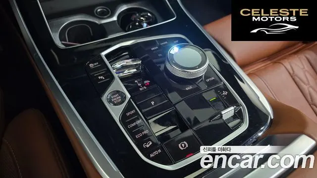 BMW X7 (G07) xDrive 40i M Sport 6 places 2024 — photo 12 sur 33