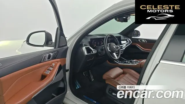 BMW X7 (G07) xDrive 40i M Sport 6 places 2024 — photo 13 sur 33