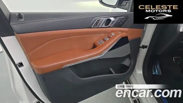 BMW X7 (G07) xDrive 40i M Sport 6 places 2024 — photo 14 sur 33