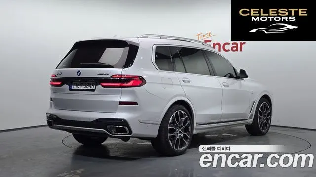 BMW X7 (G07) xDrive 40i M Sport 6 places 2024 — photo 2 sur 33