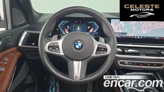 BMW X7 (G07) xDrive 40i M Sport 6 places 2024 — photo 20 sur 33