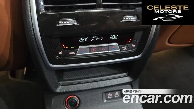 BMW X7 (G07) xDrive 40i M Sport 6 places 2024 — photo 24 sur 33