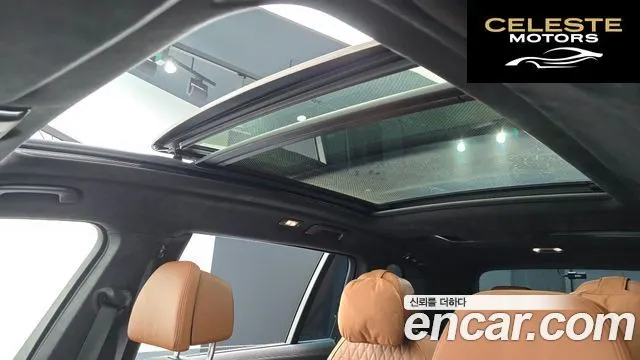 BMW X7 (G07) xDrive 40i M Sport 6 places 2024 — photo 25 sur 33