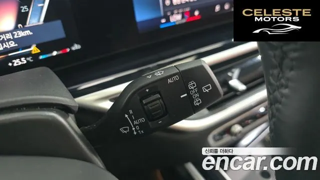 BMW X7 (G07) xDrive 40i M Sport 6 places 2024 — photo 27 sur 33