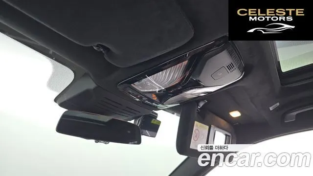 BMW X7 (G07) xDrive 40i M Sport 6 places 2024 — photo 29 sur 33