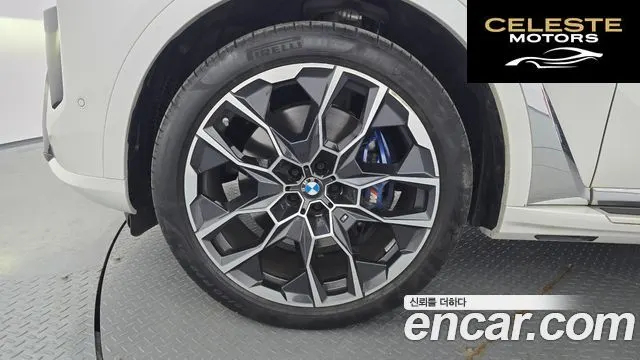BMW X7 (G07) xDrive 40i M Sport 6 places 2024 — photo 5 sur 33