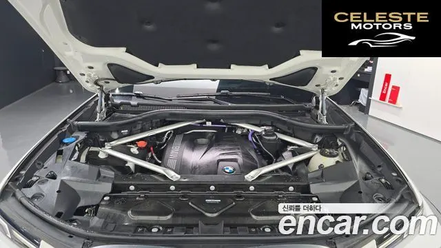 BMW X7 (G07) xDrive 40i M Sport 6 places 2024 — photo 6 sur 33