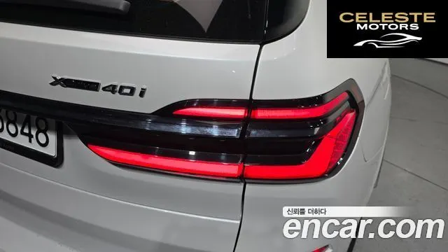 BMW X7 (G07) xDrive 40i M Sport 6 places 2024 — photo 9 sur 33