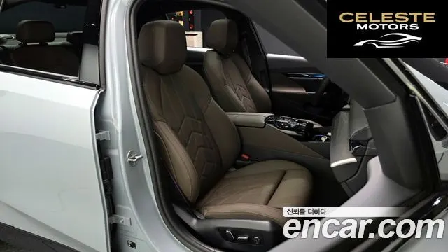 BMW Série 5 (G60) 520i Spécial Edition 2026 — photo 12 sur 32