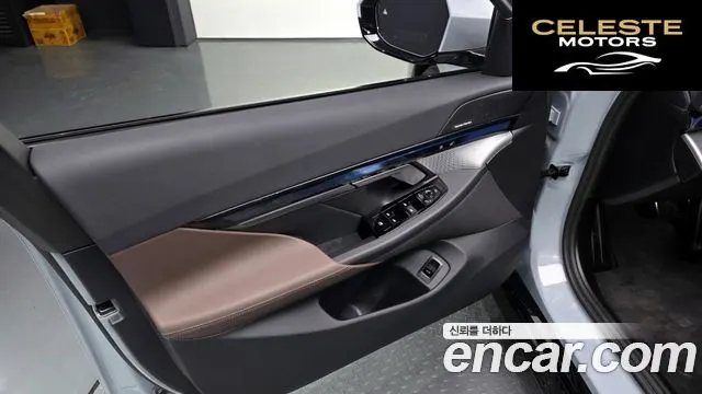 BMW Série 5 (G60) 520i Spécial Edition 2026 — photo 13 sur 32