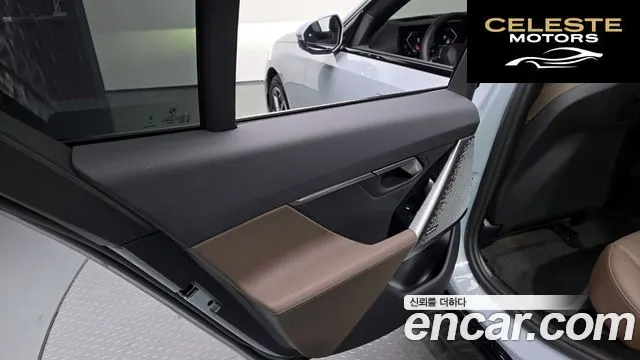 BMW Série 5 (G60) 520i Spécial Edition 2026 — photo 14 sur 32