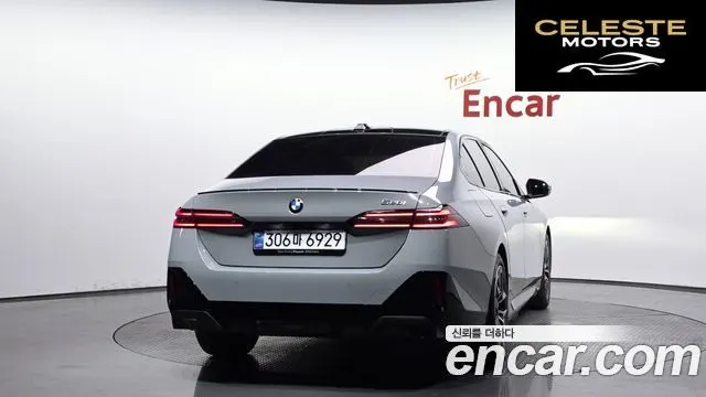 BMW Série 5 (G60) 520i Spécial Edition 2026 — photo 3 sur 32