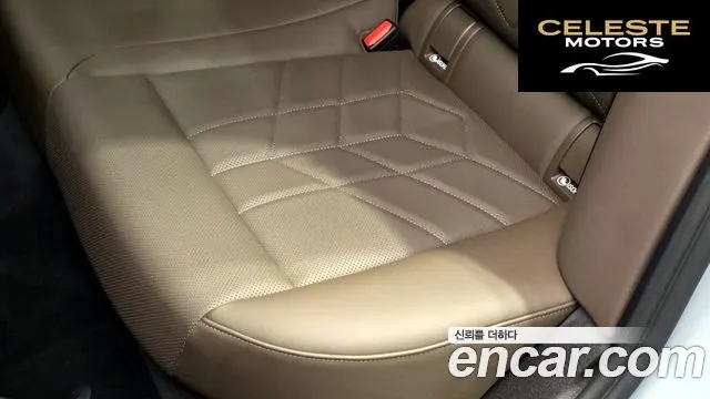 BMW Série 5 (G60) 520i Spécial Edition 2026 — photo 30 sur 32