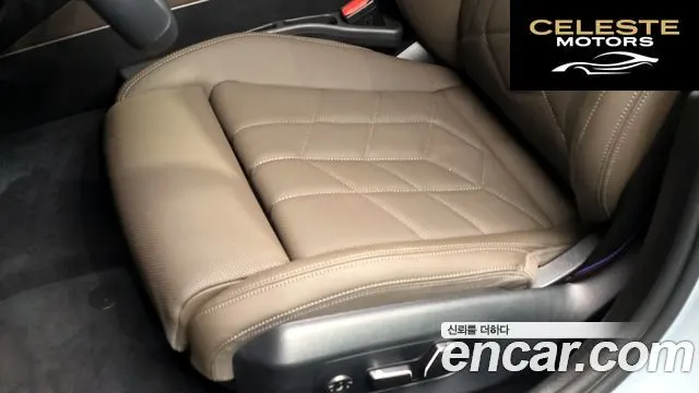 BMW Série 5 (G60) 520i Spécial Edition 2026 — photo 31 sur 32