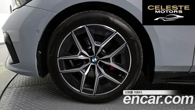 BMW Série 5 (G60) 520i Spécial Edition 2026 — photo 4 sur 32