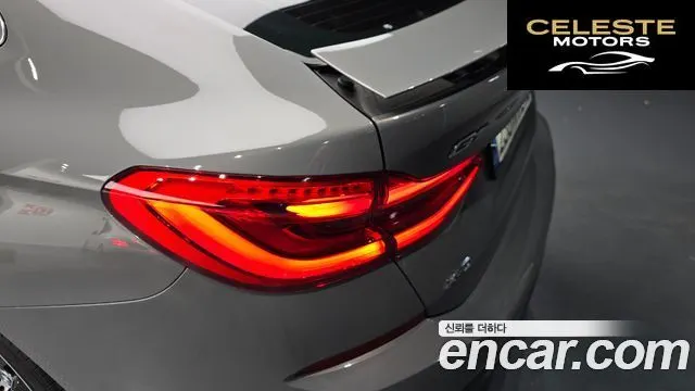 BMW Série 6 GT (G32) 630i xDrive M Sport 2022 — photo 8 sur 31