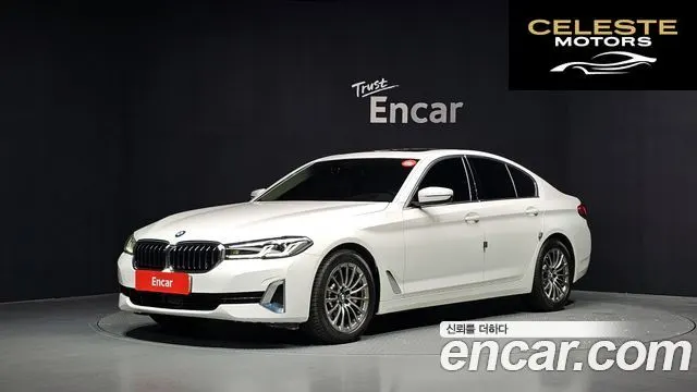 BMW Série 5 (G30) 530i xDrive Luxury 2021 — photo 1 sur 20