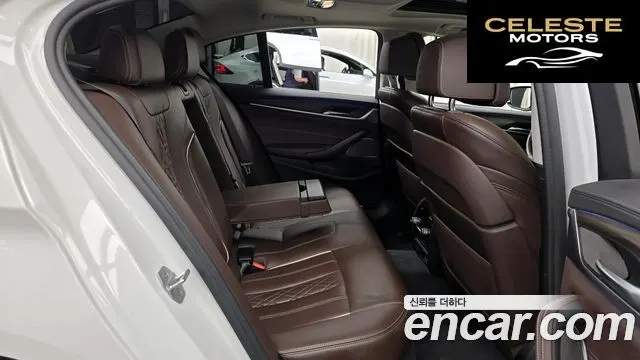 BMW Série 5 (G30) 530i xDrive Luxury 2021 — photo 11 sur 20