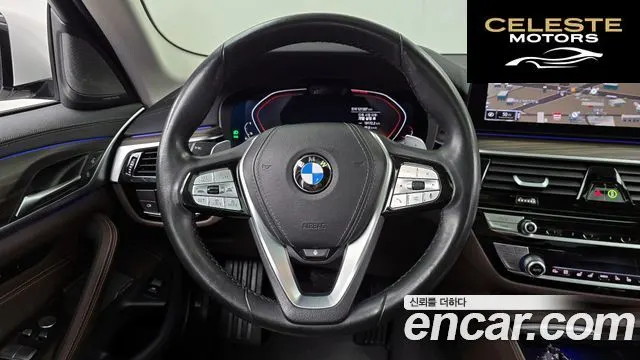 BMW Série 5 (G30) 530i xDrive Luxury 2021 — photo 12 sur 20