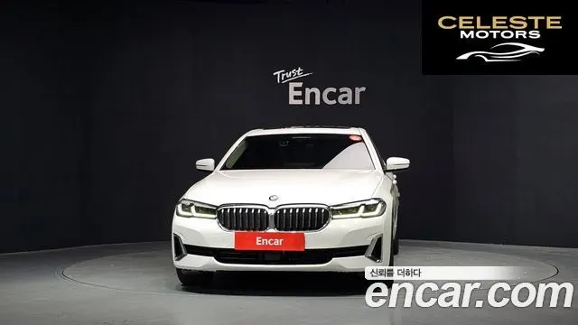 BMW Série 5 (G30) 530i xDrive Luxury 2021 — photo 3 sur 20