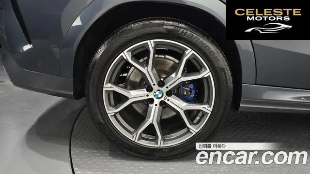 BMW X6 (G06) xDrive30d M Sport 2021 — photo 4 sur 30