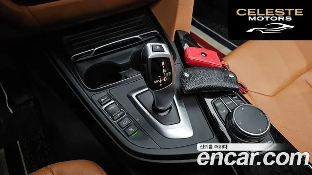 BMW Série 3 GT (F34) GT 320d Luxury 2020 — photo 11 sur 32