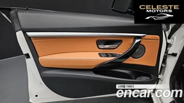 BMW Série 3 GT (F34) GT 320d Luxury 2020 — photo 13 sur 32