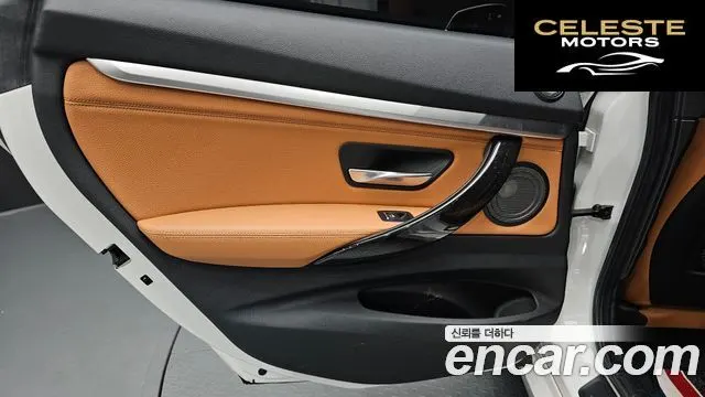 BMW Série 3 GT (F34) GT 320d Luxury 2020 — photo 14 sur 32