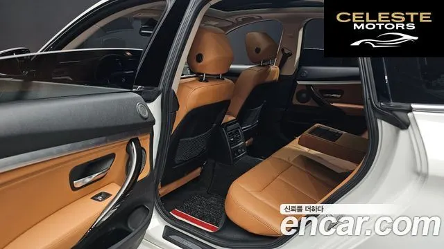 BMW Série 3 GT (F34) GT 320d Luxury 2020 — photo 17 sur 32